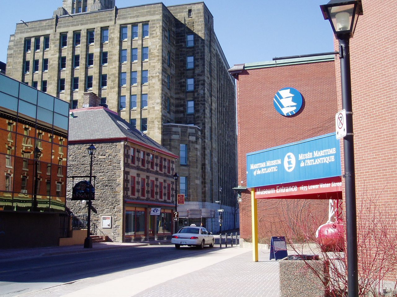 Exterior of the Maritime Museum of the Atlantic on the Halifax waterfront